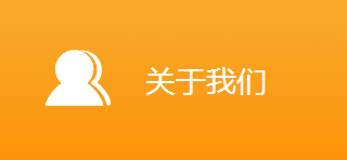 云南電投線(xiàn)纜有限公司