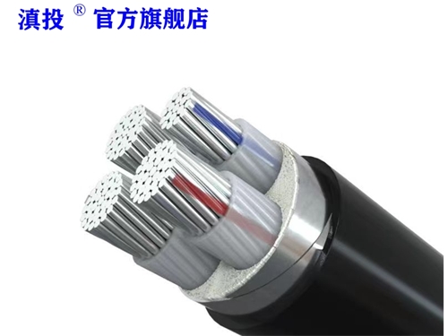 鋁合金電纜技術(shù)參數(shù)，應(yīng)用前景-云南電投線纜有限公司